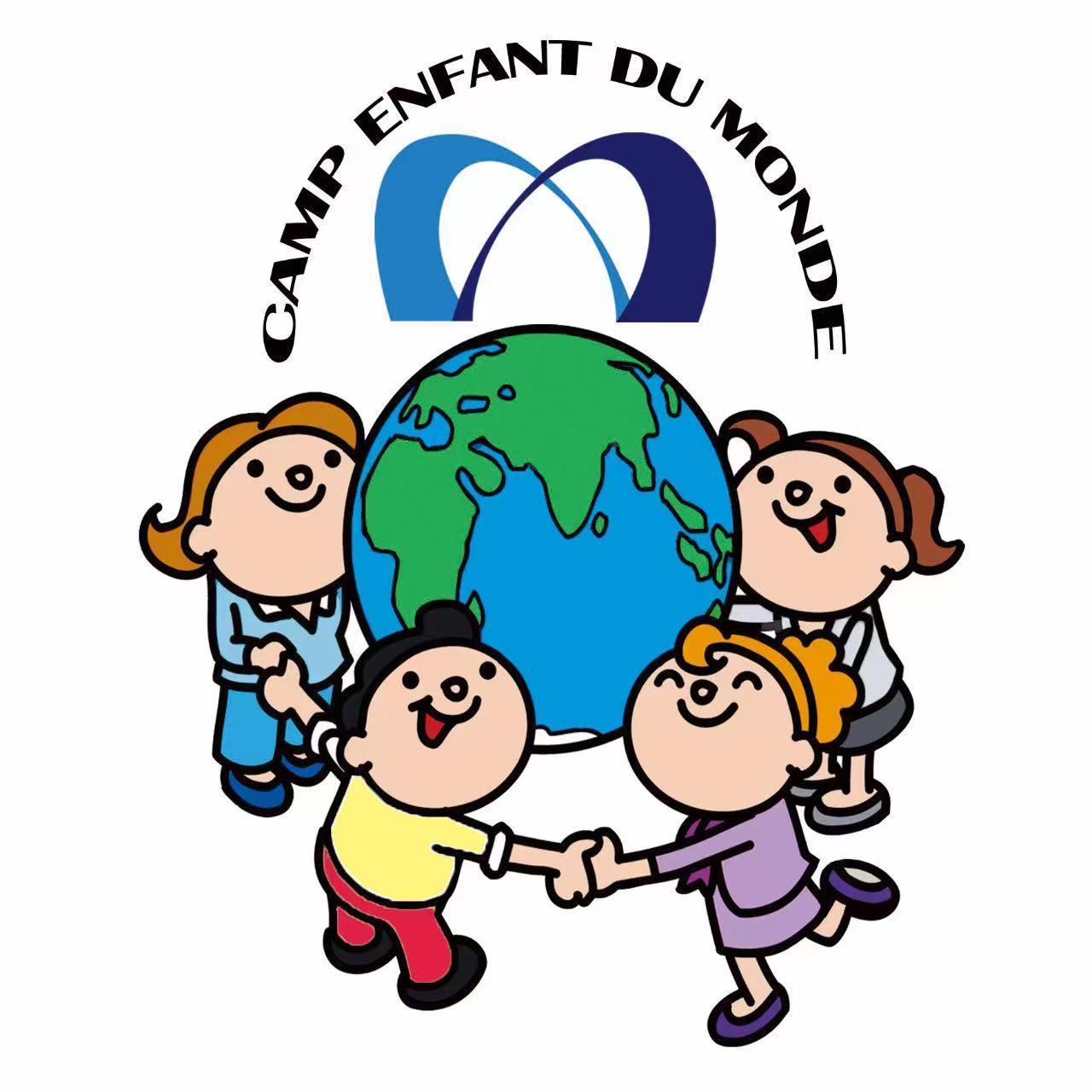 Logo Enfant du Monde